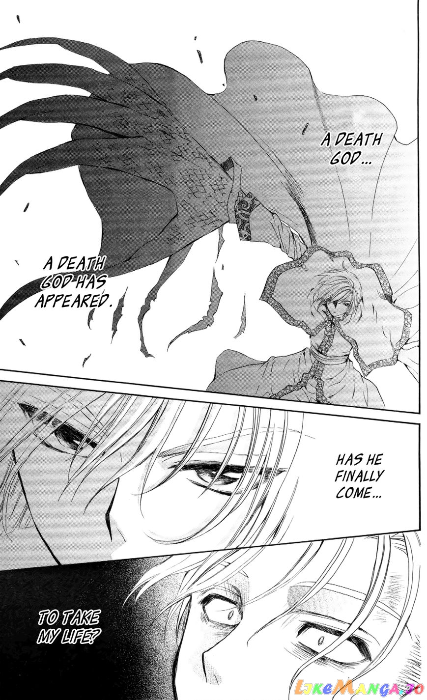 Akatsuki No Yona Chapter 53 image 19